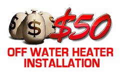 repipe discounts
